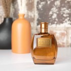 Guess By Marciano For Men Guess M Guess By Marciano For Men Guess M