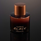 Copper Black Kenneth Cole M