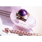 Set Jaipur Bracelet Boucheron M